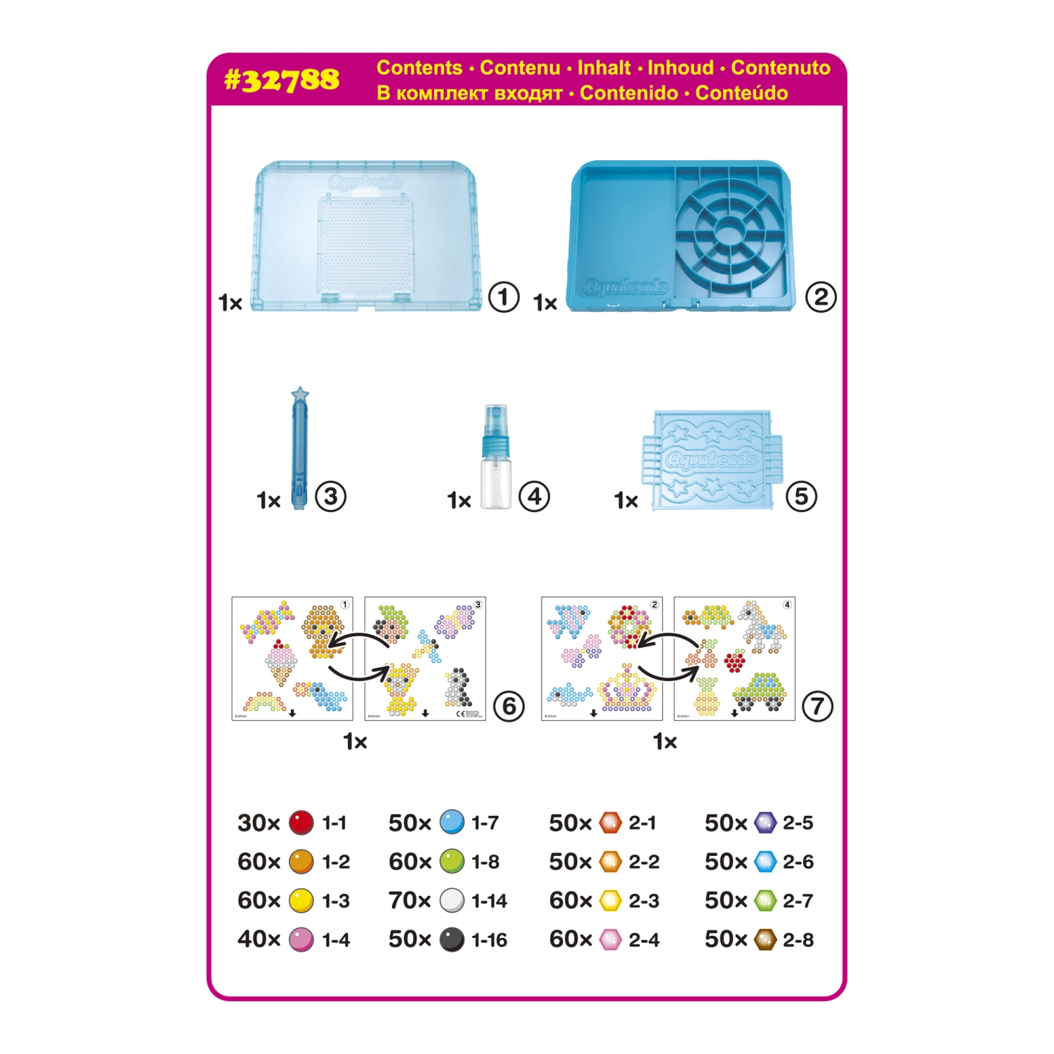 Aquabeads AB31386 Beginnersstudio 2 Aquabeads AB31386 Beginnersstudio - Afbeelding 2