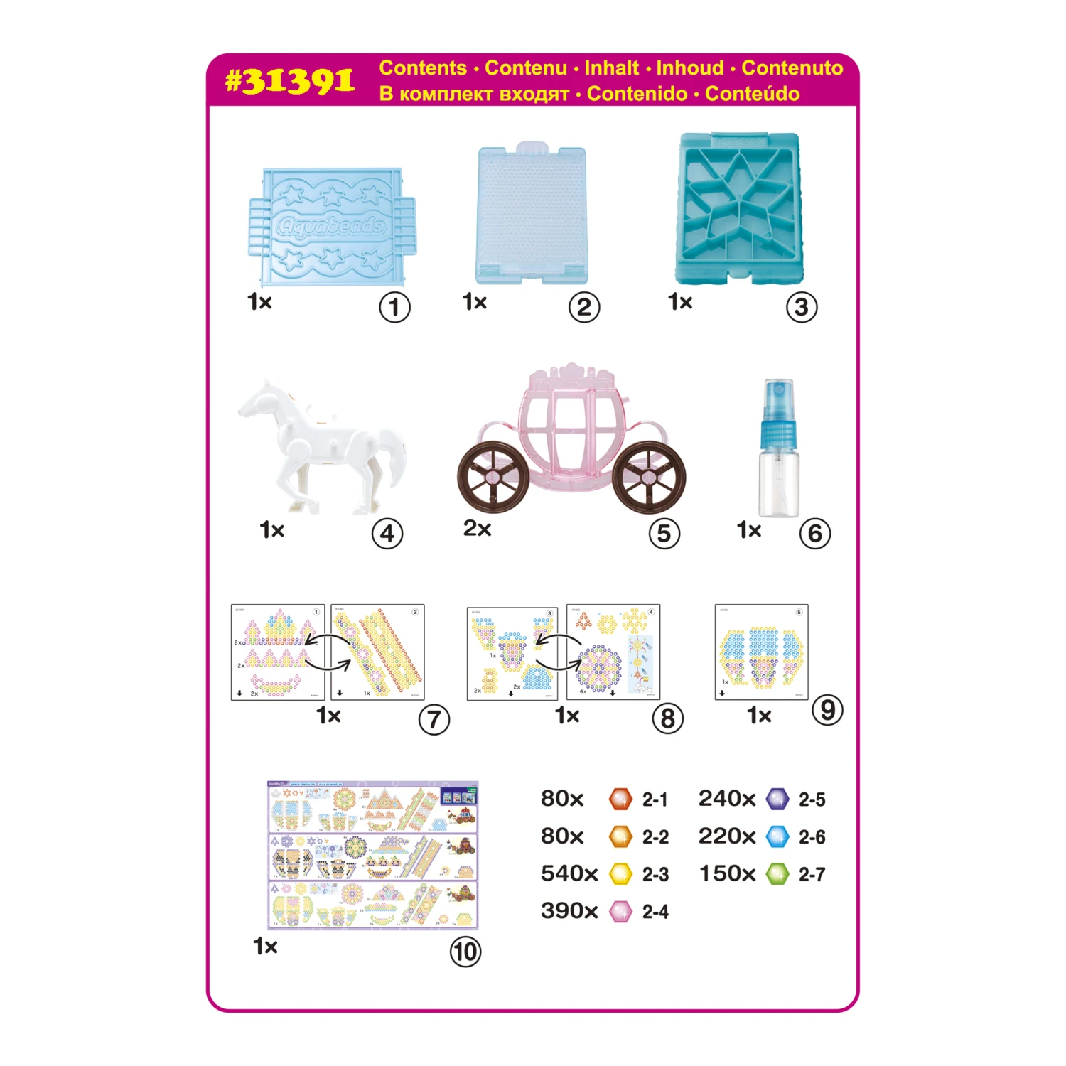 Aquabeads AB31391 3d Koetsenset 5 Aquabeads AB31391 3d Koetsenset - Afbeelding 5
