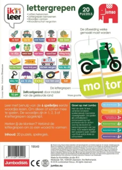 Jumbo 19569 Ik Leer Lettergrepen -Bekend Speelgoeds Winkel jumbo 19549 ik leer lettergrepen educatief spel 5